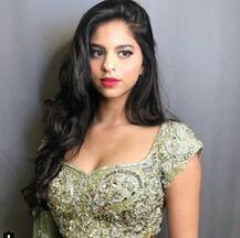 શાહરૂખની દીકરી સુહાનાનું આ યુવા ભારતીય ક્રિકેટર સાથે છે અફેર ? બંને ખાનગીમાં મળતાં હોવાની ચર્ચા, જાણો વિગત