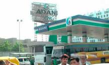 અદાણીએ CNG અને પાઈપથી અપાતા રાંધણ ગેસના ભાવમાં કેટલો વધારો ઝીંક્યો ? ક્યા વિસ્તારના ગ્રાહકો ખંખેરાશે ? જાણો વિગત