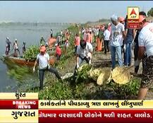 સુરત મનપાએ ભાજપના કાર્યકરોને લીબું પાણી પીવડાવવા ખર્ચા 3 લાખ રૂપિયા