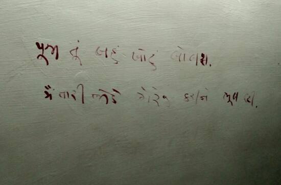બનાવની જાણ થતાં માલવિયાનગર પોલીસ સ્ટેશનના એએસઆઇ ઉમેદભાઇ પવાર સહિતનો સ્ટાફ ઘટનાસ્થલે દોડી આવ્યો હતો. પોલીસે મૃતદેહને પોસ્ટમોર્ટમ અર્થે હોસ્પિટલ મોકલવામાં આવી હતી. તબીબના આપઘાત પાછળ ગૃહકલેશ કારણભૂત હોવાનું બહાર આવ્યું હતું.