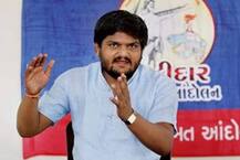 પાટીદાર આંદોલન અંગેના વીડિયો વાયરલ થવા અંગે હાર્દિક પટેલે કોને ગણાવ્યા જવાબદાર?