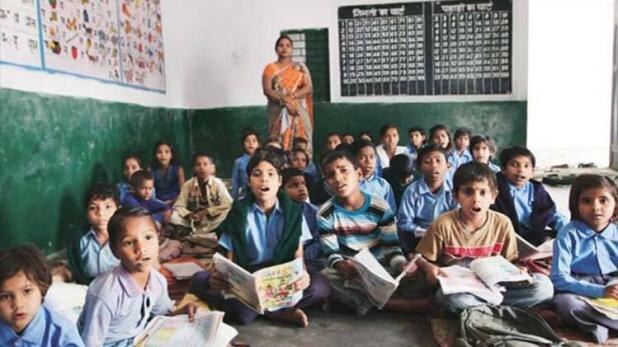 Deepak Kesarkar  Maharashtra school Students Homework Decision Education latest update पहिली ते चौथीच्या विद्यार्थ्यांचा गृहपाठ कायमचा बंद होणार? शिक्षणमंत्र्यांच्या विचाराबद्दल तज्ज्ञांना नेमकं काय वाटतं...