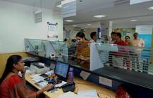 બેંકિંગ સેવા બનશે મોંઘીઃ ATMમાં લિમિટથી વધારે વખત ઉપાડશો કેશ તો આપવો પડશે GST