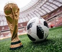 ફૂટબોલના મહાકુંભ ફિફા વર્લ્ડ કપનું કેટલા દેશોમાં થશે પ્રસારણ ? જાણો ક્યાં જોઈ શકાશે લાઈવ સ્ટ્રિમિંગ