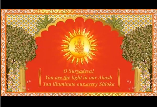 મહેમાનોને આમંત્રણ આપવા માટે સ્પેશિયલ ડિજિટલ કાર્ડ બનાવવામાં આવ્યું છે. આ કાર્ડની તસવીર બે દિવસ પહેલા વાયરલ થઈ હતી.