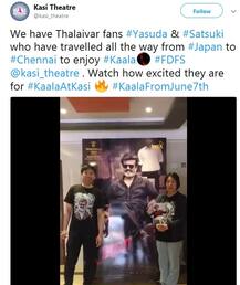 છેલ્લા 10 વર્ષની આ સ્ટારની ફિલ્મ જોવા ભારત આવે છે આ જાપાની કપલ