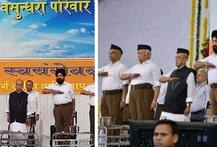 પ્રણવદાએ સંઘના સ્વયંસેવકોની જેમ પ્રાર્થના પણ ના ગાઈ કે પ્રણામ પણ ના કર્યા છતાં વાયરલ થયો આ ફેક ફોટો