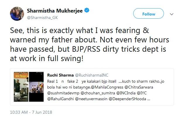 તેમણે કહ્યું કે, સોશ્યિલ મીડિયા પર છેડછાડ કરવામાં આવેલા ફોટોમાં આ વાત સ્પષ્ટ રીતે જોવા મળી રહી છે કે, પૂર્વ રાષ્ટ્રપતિ સંઘના નેતાઓ અને કાર્યકર્તાઓની માફક અભિવાદન કરી રહ્યા છે.