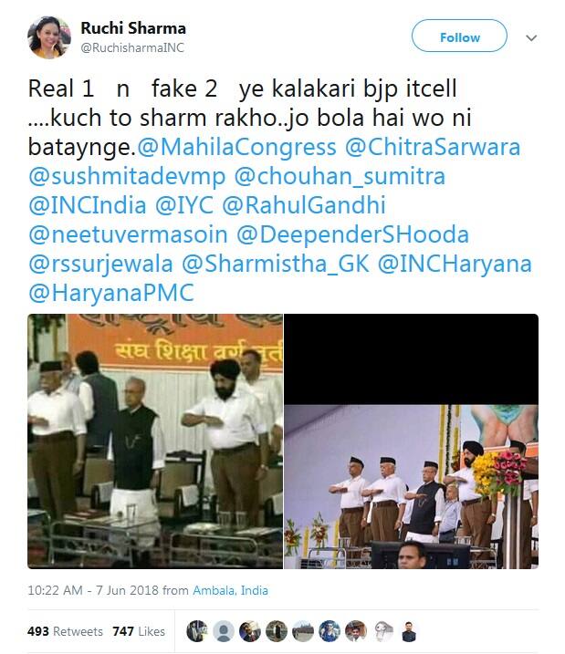 આ અગાઉ પણ RSSના કાર્યક્રમમાં હાજર આપવા પર શર્મિષ્ઠા મુખર્જી પોતાનો વિરોધ વ્યક્ત કરી ચુકી હતી. તેમણે કહ્યું હતું કે, ભાજપ આ મામલે ગંદી રમત રમી શકે છે. અને તેમના પર કોઇ પણ હદ સુધી જઈ શકે છે. તેમજ તમારું ભાષણ ભૂલી જવામાં આવશે પરંતુ ફોટો અને તેમના નકલી નિવેદનોને પ્રસારિત કરવામાં આવશે.