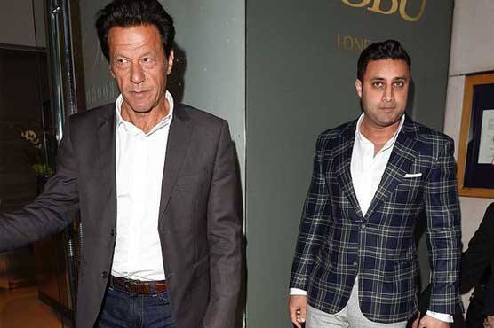 પેજ નંબર 464 પર રેહમ ખાને પૂર્વ પતિ ઇમરાન ખાન વિશે લખ્યું છે કે, લંડનમાં રહેતા બિઝનેસમેન બુખારી સાથે ઇમરાનના ગેરકાયદેસર સંબંધ હતા અને બુખારીને રેહમ ખાને ઇમરાન ખાનના હરમમના મુખિયા ગણાવ્યા છે. રેહમે તો ત્યાં સુધી કહ્યું કે, ઇમરાન ખાન દ્વારા ગર્ભવતી કરવામાં આવેલ એક મહિલાનું એબોર્શન પણ કરાવ્યું હતું.