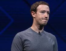 ફરી Facebook યૂઝર્સનો ડેટા થયો લીક!, FBએ માગી માફી