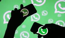 Forwarded મેસેજને જાણવા WhatsApp યૂઝર્સ માટે લાવ્યું ખૂબજ ઉપયોગી ફીચર, જાણો