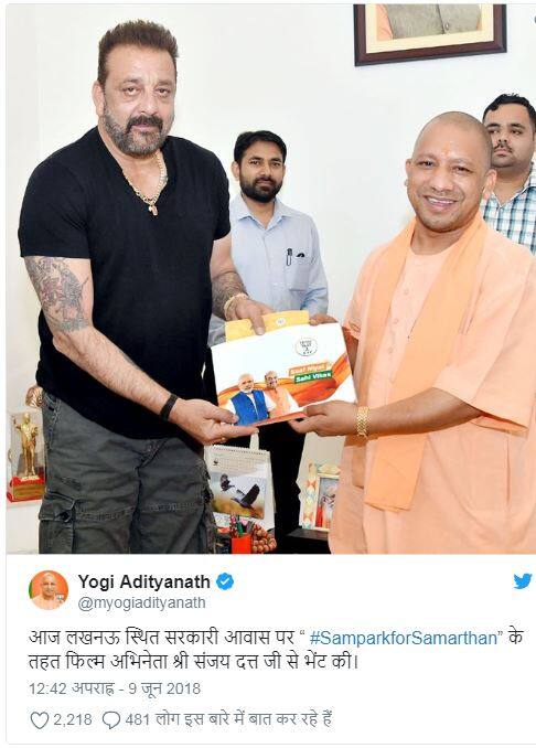 લખનઉઃ બોલિવૂડ એક્ટર સંજય દત્તે આજે ઉત્તર પ્રદેશના મુખ્યમંત્રી યોગી આદિત્યનાથ સાથે મુખ્યમંત્રી નિવાસ સ્થાન પર મુલાકાત કરી હતી. સંજય દત્ત હાલ તેની આાગામી ફિલ્મ પ્રસ્થાનમના શૂટિંગ માટે લખનઉમાં છે. ભારતીય જનતા પાર્ટીએ લોકો સુધી સરકારની ચાર વર્ષના સિદ્ધી પહોંચાડવા માટે સંપર્ક ફોર સમર્થન નામથી એક અભિયાન શરૂ કર્યું છે.