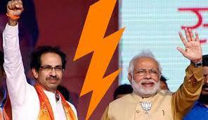 કેટલાક સૂત્રોના જણાવ્યા પ્રમાણે, શિવસેના 2014ની લોકસભા ચૂંટણીમાં બંન્ને પક્ષો વચ્ચે થયેલી બેઠકોની ફાળવણીની જેમ જ 2019ની ચૂંટણી લડવા માંગે છે. જેથી લોકસભા ચૂંટણીમાં પોતાની તાકાત અજમાવ્યા બાદ વિધાનસભાની ચૂંટણીમાં એકલા હાથે મેદાને ઉતરી શકે. 