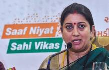 સ્મૃતિ ઈરાની મોદીની \'ગુડ બુક\' માં નથી? ક્યા મહત્વના હોદ્દા પરથી ખસેડી દેવાયાં? જાણો વિગત