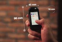 આ છે વિશ્વનો સૌથી નાનો 4G સ્માર્ટફોન, જાણો ફીચર્સ અને કિંમત