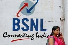 BSNLએ લોન્ચ કર્યો Jioથી પણ સસ્તો પ્લાન, દરરોજ મળશે 4GB ડેટા