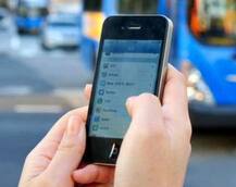 BSNLએ લોન્ચ કર્યો Jioથી પણ સસ્તો પ્લાન, દરરોજ મળશે 4GB ડેટા