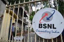 BSNLએ લોન્ચ કર્યો Jioથી પણ સસ્તો પ્લાન, દરરોજ મળશે 4GB ડેટા