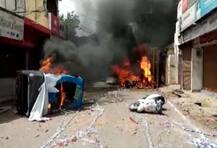 મધ્યપ્રદેશ:  શાજાપુરમાં જુલુસ દરમિયાન જૂથ અથડામણ, બાઇક અને દૂકાનોને આગચંપી, કલમ 144 લગાવવામાં આવી