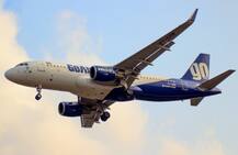 ફાધર્સ ડે પર આ એરલાઇન્સે આપી સ્પેશિયલ ઓફર, લાભ લેવા બસ કરવું પડશે આ કામ, જાણો વિગત