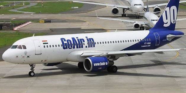 ગુજરાતમાં ગો એરની સેવા અમદાવાદથી 23 શહેરો માટે છે. સેલ હેઠળ ટિકિટ ‘વહેલા તે પહેલા’ના ધોરણે બુક કરવામાં આવશે.