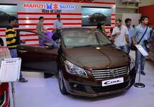 મારુતિની આ કાર પર મળી રહ્યું છે તગડું ડિસ્કાઉન્ટ, જાણો વિગત