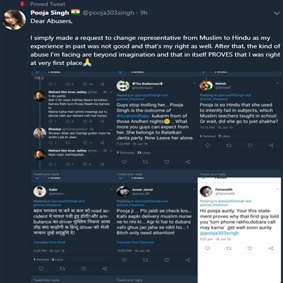 વિવાદ વધતા એરટેલ ઇન્ડિયાએ સ્પષ્ટતા કરતાં કહ્યું કે, તે પોતાના કોઇપણ ગ્રાહક કે કર્મચારી સાથે જાતિ કે ધર્મના નામે ભેદભાવ નથી કરતી. કંપનીએ બધાને વિનંતી કરી કે આ ઘટનાને 'ધાર્મિક રંગ' ન આપો.