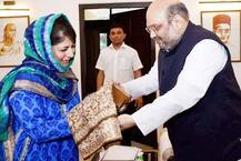 PDP કઈ ચાલ રમવાનું હતું તેની ભાજપને પડી ગઈ હતી ખબર, ભાજપે કયો બનાવ્યો સીક્રેટ પ્લાન, જાણો વિગત