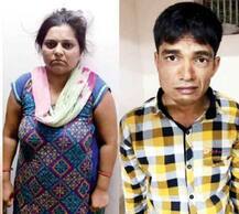 અમદાવાદઃ સ્કૂલ ટ્રસ્ટીની પત્નીને યુવક સાથે બંધાયા સંબંધ, પ્રેમીએ ટ્રસ્ટી સાથે શું કર્યું?