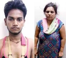 અમદાવાદઃ સ્કૂલ ટ્રસ્ટીની પત્નીને યુવક સાથે બંધાયા સંબંધ, પ્રેમીએ ટ્રસ્ટી સાથે શું કર્યું?