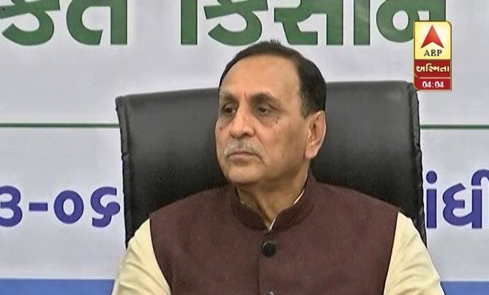 સીએમ રૂપાણીએ કહ્યું હતું કે, કૃષિ સિંચાઈ માટેના ટ્યુબવેલ સોલાર આધારિત બનાવાશે. યોજનાથી ખેડૂતો ઉપભોક્તાની સાથે ઉત્પાદક પણ બનશે, જેના માટે ખેડૂતોની સમિતિ પણ બનાવાની રહેશે. ખેડૂતો પાસેથી વધારાની વિજળી સાત રૂપિયાના ભાવે સરકાર ખરીદશે.