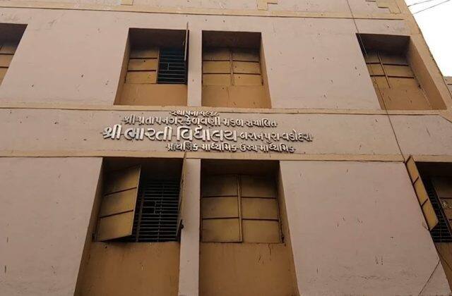 આરોપીએ કહ્યું હતું કે, હોમવર્ક ન કરવાના કારણે તેને મળેલા ઠપકાનો બદલો લેવા માટે સ્કૂલને બદનામ કરવા હત્યા કરી હતી. આરોપી વિદ્યાર્થીનું પ્લાનિંગ ફૂલપ્રુફ હતું કારણ કે તેણે હત્યા પહેલા પોતાનો શર્ટ પણ કાઢી નાખ્યો હતો.