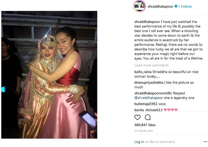  શ્રદ્ધા કપૂરે પણ રેખા સાથેનો ફોટો શેર કરીને લખ્યું કે, “આજે મે મારા જીવનનું સૌથી શ્રેષ્ઠ પરફોર્મંસ જોયું. હું શબ્દોમાં નથી વર્ણવી શકતી કે અમે સૌ કેટલા ભાગ્યશાળી છીએ કે અમે તમારા ડાન્સનો જાદુ જોયો.”