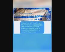 Flipkartએ હેડફોનની જગ્યાએ મોકલી તેલની શીશી, ફરિયાદ કરી તો, મેસેજ આવ્યો…’વેલકમ ટુ ભાજપ’