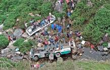 ઉત્તરાખંડમાં મોટી દુર્ઘટના: બસ ખીણમાં પડતાં 45થી વધુ યાત્રિકોનાં મોત