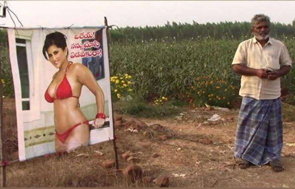 આ પહેલાં આંધ્રપ્રદેશનાં નેલ્લોર જીલ્લાનાં ખેડૂત એ ચેંચૂ રેડ્ડીએ તેનાં પાકને નષ્ટ થવાથી બચાવવા માટે સની લિયોનાં બે પોસ્ટર તેમનાં ખેતરમાં લગાવ્યા હતાં. 