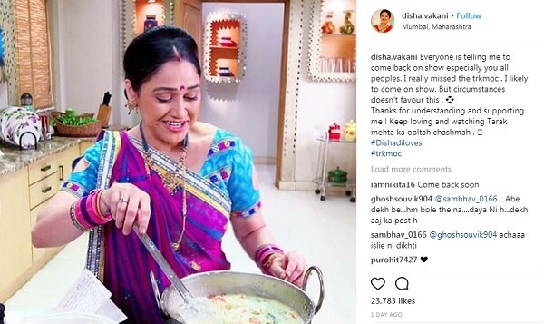 મુંબઈ: ફેમસ કોમેડી શો ‘તારક મહેતા કા ઊલ્ટા ચશ્મા’માં દયાબેનના પાત્રથી પોપ્યુલર થયેલ દીશા વાકાણી ગયા વર્ષે સપ્ટેમ્બર મહિનાથી શોમાં જોવા મળી નથી. તેમના ચાહકો રાહ જોઈને બેઠા છે. મેટરનિટી લીવ પર ગયેલ દીશા વાકાણી ક્યારે શોમાં પરત ફરશે તેનો ખુલાસો દયાભાભી પોતે જ કર્યો હતો.