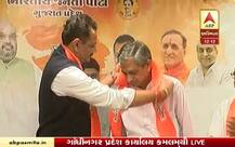 ગુજરાત કોંગ્રેસના દિગ્ગજ નેતા કુંવરજી બાવળીયા ભાજપમાં જોડાયા, વાઘાણીએ પહેરાવ્યો ખેસ