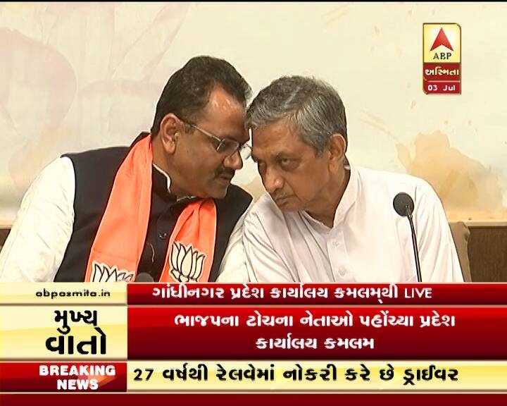 આ સાથે જ હવે બપોર બાદ કુંવરજી બાવળીયાને કેબિનેટ કક્ષાના મંત્રી બનાવવા માટે શપથ વિધિ યોજાશે. કુંવરજી જસદણ બેઠક પરથી ધારાસભ્ય તરીકે ચૂંટાયા હતા. 