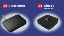શું છે JioGigaFiber? કેવી રીતે થશે TVથી વીડિયો કોલિંગ? જાણો વિગતે