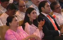 મુકેશ-નીતા અંબાણીની જેમ આકાશ અને શ્લોકાએ AGMમાં મારી એન્ટ્રી, જુઓ તસવીરો