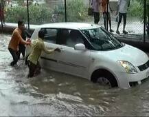 દક્ષિણ ગુજરાત, સૌરાષ્ટ્રમાં ભારે વરસાદની આગાહી, તમામ જિલ્લાઓમાં તંત્રને સાવચેત રહેવા અલર્ટ