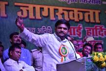 પાટીદાર અનામત આંદોલનને લઇને હાર્દિકની મોટી જાહેરાત, 25 ઓગસ્ટથી બેસશે આમરણાંત ઉપવાસ પર