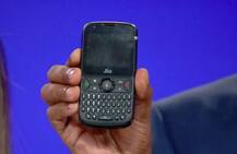 Jio Phone 2નું બુકિંગ ક્યારથી અને કેવી રીતે કરાવી શકશો, જાણો વિગતે