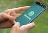 WhatsApp New Feature: হোয়াটসঅ্যাপের নয়া ফিচার, ফোন সুইচড অফ হয়ে গেলেও করা যাবে চ্যাট
