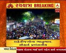 “જય રણછોડ, માખણચોર”: 141મી જગન્નાથ ભગવાનની રથયાત્રા શાંતિપૂર્ણ સંપન્ન