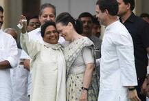 ‘રાહુલ પીએમને લાયક નથી, તે તેની માં સોનિયાની જેમ ફૉરેનર જેવો દેખાય છે\', BSPએ કર્યો કોંગ્રેસ પર કટાક્ષ