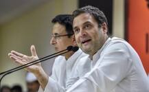 કૉંગ્રેસ અધ્યક્ષ રાહુલ ગાંધીની નવી વર્કિંગ કમિટીની જાહેરાત, ગુજરાતમાંથી ક્યાં નેતાને મળ્યું સ્થાન, જાણો