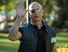 150 અબજ ડોલર સાથે કોણ બન્યું આધુનિક ઈતિહાસના સૌથી ધનિક વ્યક્તિ, જાણો વિગત